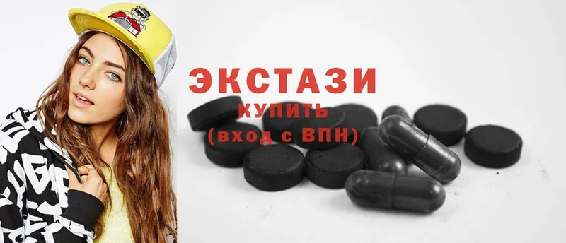 OMG   Луза  Ecstasy бентли 